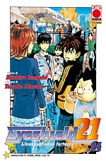 Eyeshield21