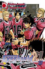 Eyeshield21