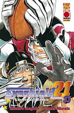 Eyeshield21