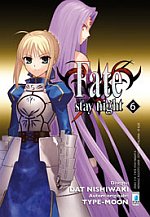 Fate Stay Night