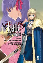 Fate Stay Night