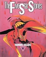 The Five Star Stories