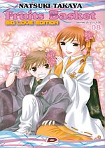 Fruits Basket Big Love Edition