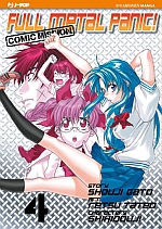 Full Metal Panic! Comic Mission