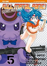 Full Metal Panic! Comic Mission