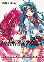 Full Metal Panic!