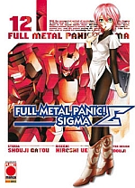 Full Metal Panic! Sigma