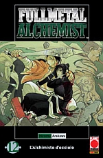 Fullmetal Alchemist