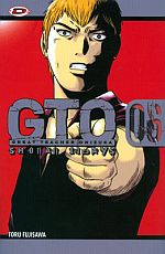 G.T.O. - Shonan 14 Days