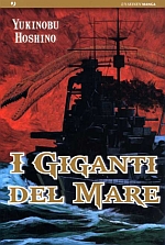 I giganti del mare