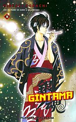 Gintama