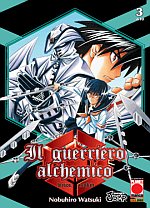 Il guerriero alchemico - Busou Renkin