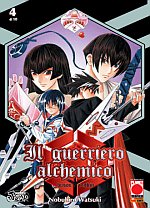 Il guerriero alchemico - Busou Renkin