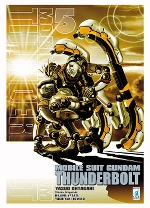 Gundam Thunderbolt