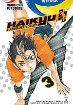 Haikyu!!