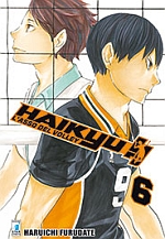 Haikyu!!