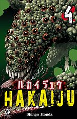 Hakaiju