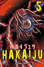 Hakaiju