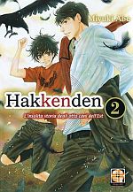 Hakkenden - L'insolita storia degli otto cani dell'est