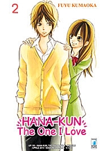 Hana-kun, the One I Love