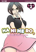 Hanimero