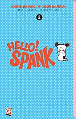 Hello Spank Deluxe