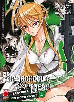 Highschool of the Dead - La scuola dei morti viventi