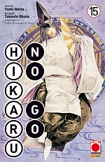 Hikaru No Go - Nuova Edizione