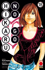 Hikaru No Go - Nuova Edizione