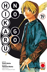 Hikaru No Go - Nuova Edizione