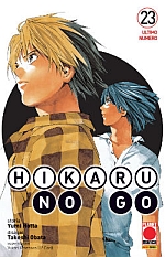 Hikaru No Go - Nuova Edizione