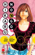 Hikaru no Go