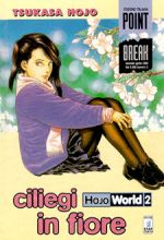 Hojo World 2 - Ciliegi in fiore