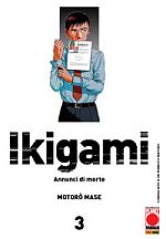 Ikigami