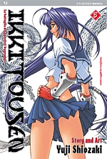 Ikkitousen