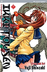 Ikkitousen