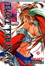 Ikkitousen