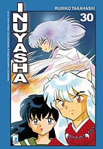 Inuyasha New Edition