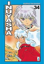 Inuyasha New Edition