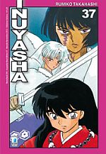 Inuyasha New Edition