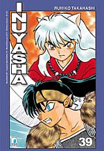 Inuyasha New Edition