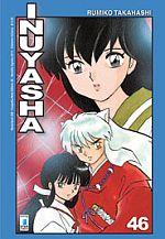 Inuyasha New Edition