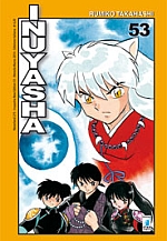 Inuyasha New Edition