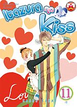 Itazura na Kiss