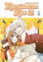 Kamisama Kiss