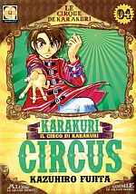 Karakuri Circus