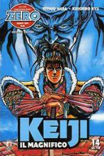 Keiji il magnifico