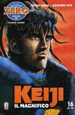 Keiji il magnifico