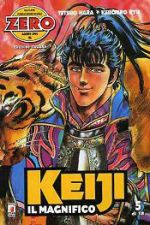 Keiji il magnifico