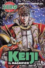 Keiji il magnifico